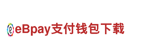 8868体育平台-革命性的出行体验